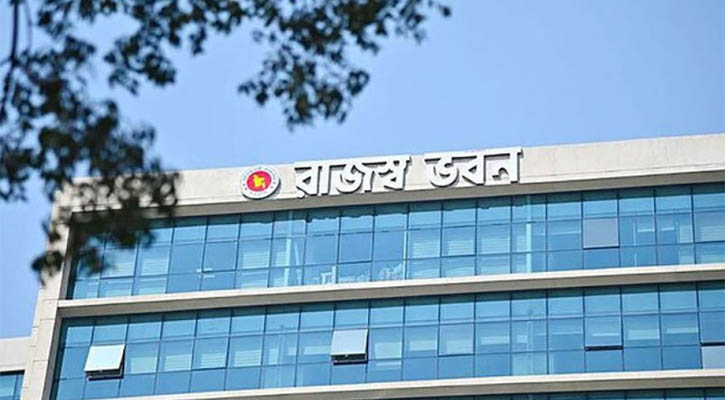 এনবিআরের আরও ৫ কর্মকর্তার সম্পদ অনুসন্ধানে দুদক